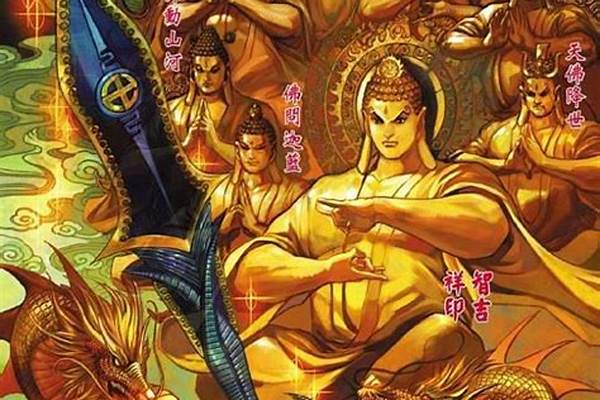 如来神掌怎么修炼-百式如来神掌使用技巧