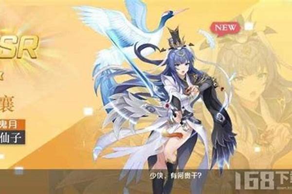 妖怪名单怎么搭配_有与妖怪名单相似的动画吗