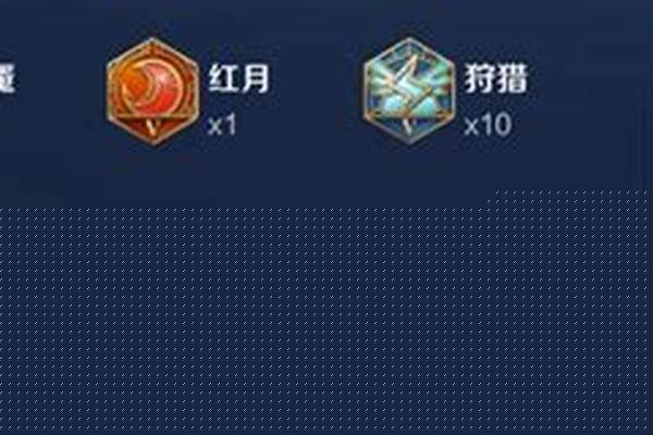 嬴政铭文怎么搭配最强-嬴政铭文出装