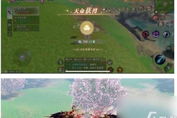 完美世界手游隐藏罗拉的宝藏-信用卡分期当月开始还是下月