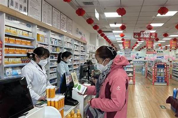 寻仙做药好还是药店里买好