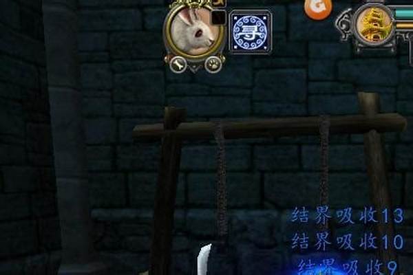 寻仙紫灵仙粉哪里出