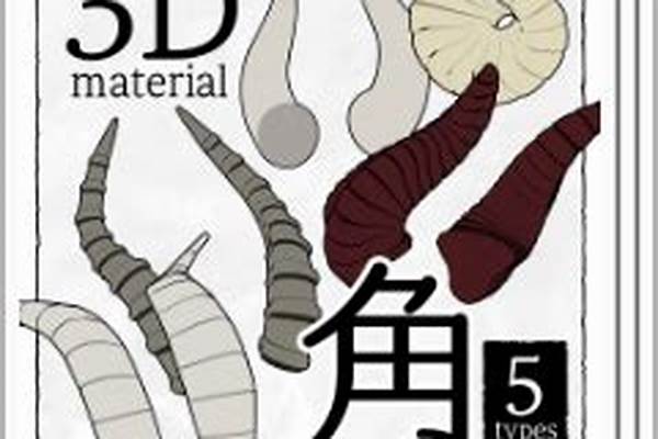 寻找一款很老的3D角色扮演解谜游戏