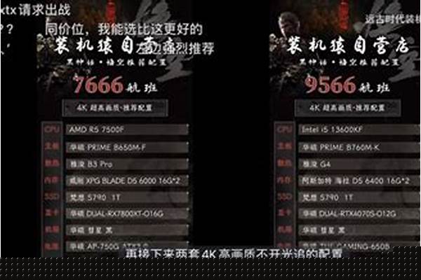 小白求问,想玩萨满,买什么卡包好