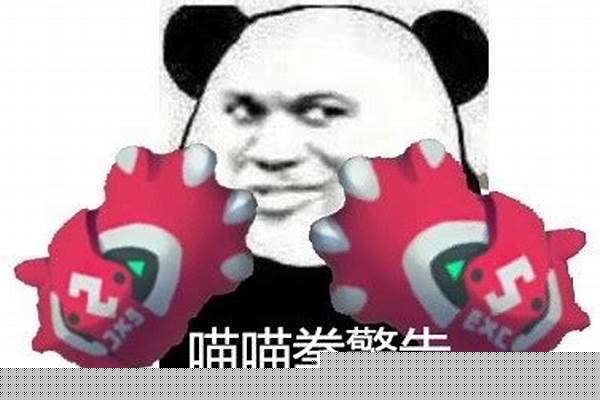 小粉拳警告表情包-当妈后，孩子做过哪些暖化你的事