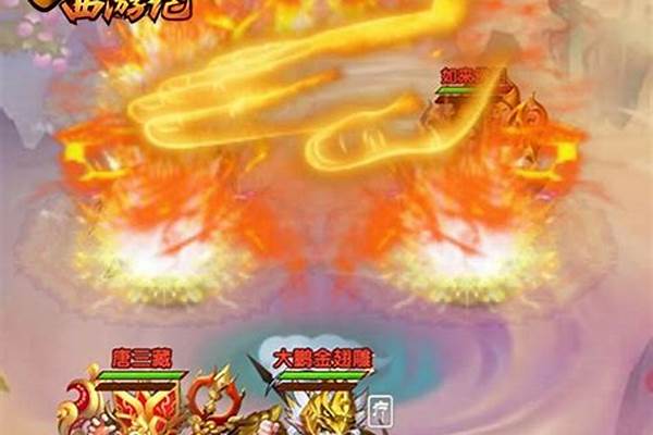 少年西游记封神之战多久一次_封神英雄榜中哪吒出世是第几集