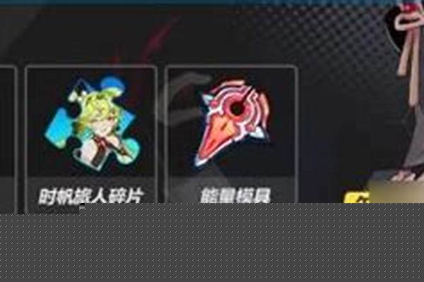 崩坏3时装怎么获得换装皮肤获得方法