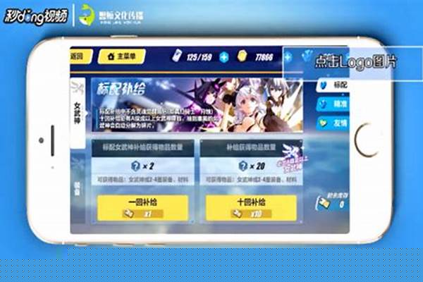 崩坏3补给记录怎么看保底-崩坏3的保度是怎样的
