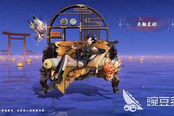 平安京阎魔是什么位置
