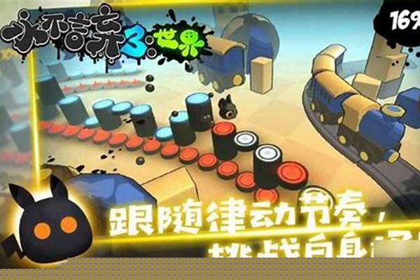 幻塔进不去闪退怎么办ios