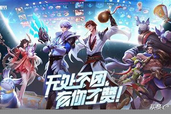开黑节新皮肤5号上架，还送福利皮，神秘商