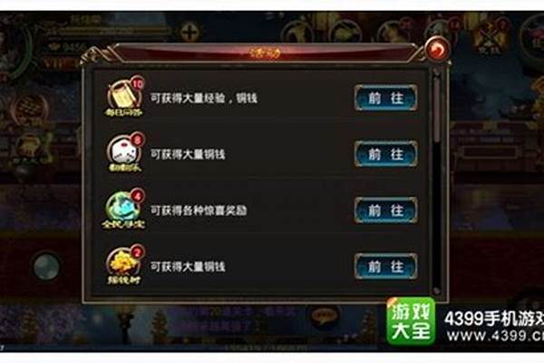 弑魂online哪个职业厉害_origin和steam和那些单机游戏可