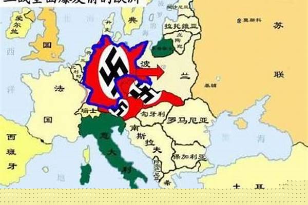 德国入侵苏联为什么推迟了