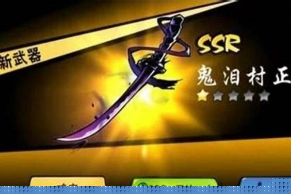 忍3火扇子厉害吗_扇子后面是什么忍具