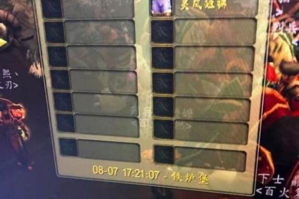 怀旧服法师taq输出手法