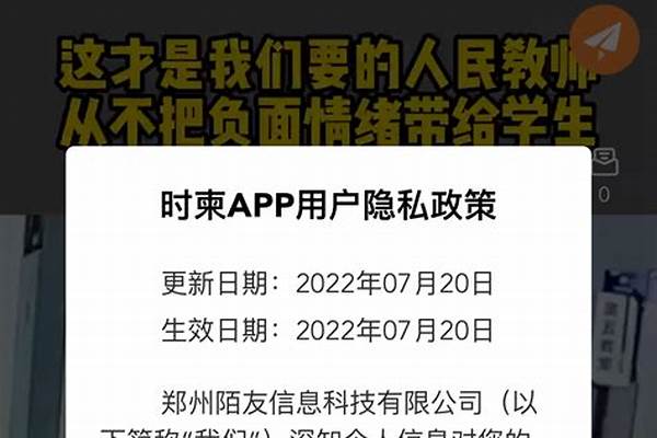 怎么样可以联系到开启飞行模式手机人