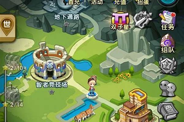 怪物x联盟独角甲虫_参观大型世界珍奇昆虫展 作文