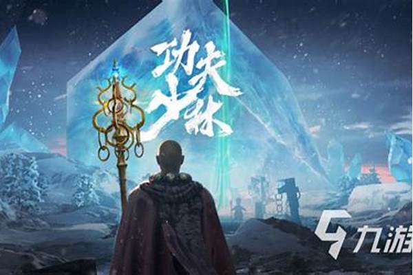 想买个天龙八部号，怎么比较安全