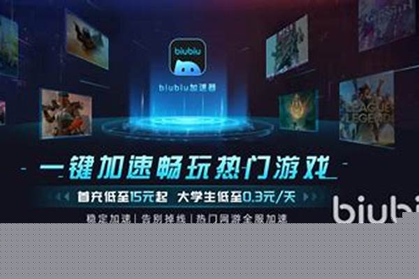 我剑灵加载数据很慢的