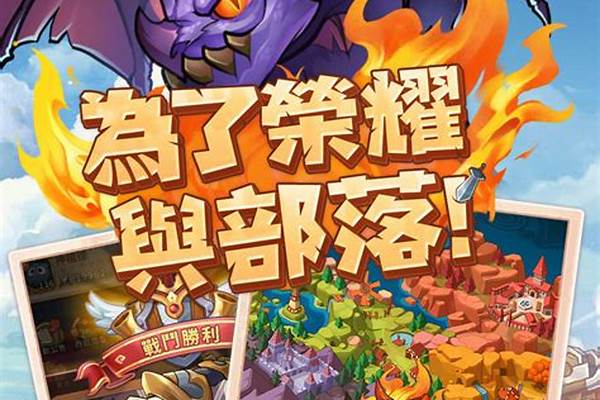 我叫MT里面，打怪的时候为什么总是说要奶