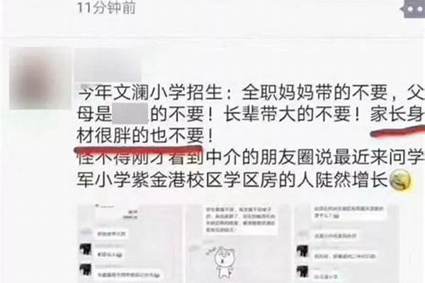 我怎样才能胖。我身高170,体重100