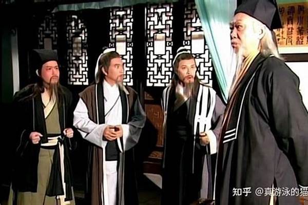 我想知道，武侠小说里的大侠都是靠什么生活