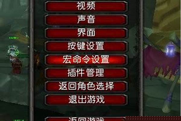 我想练一个魔兽世界想玩小号,怎么弄传家宝