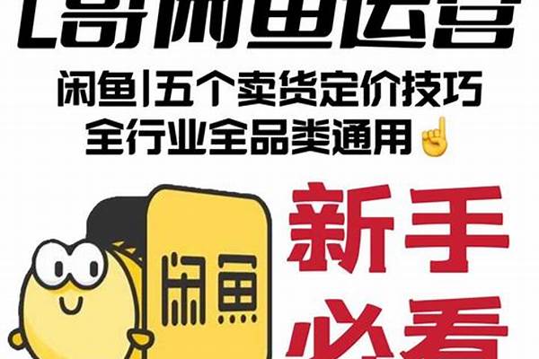 我想要个价钱在5000左右配置的组装机子