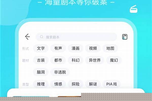 我是谜下地狱上天堂_谁能帮忙推荐一下，好看的电视剧或电影