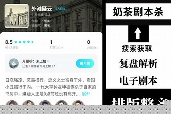 我是谜药剂大事1凶手_魔兽世界怎样成为药剂大师