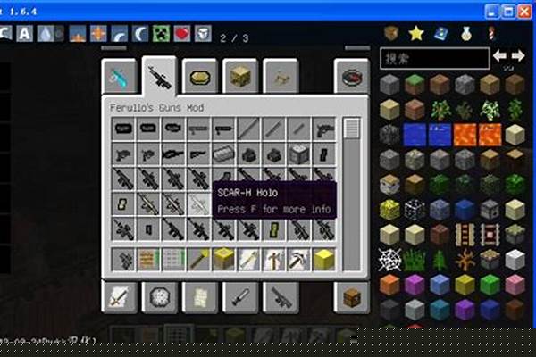 我的世界mod放到了文件的MODS,然后