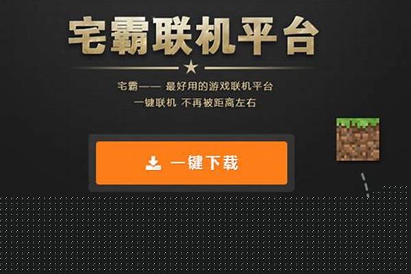 我的世界宅霸文件夹怎么_我的世界水桶怎么收水