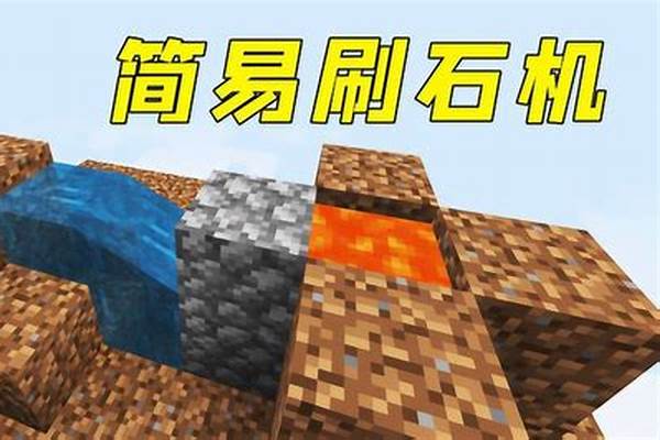 我的世界怎么不怕水_家里的蜘蛛怕水吗我们家里出现了很大的一个