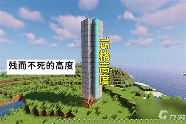 我的世界怎么制造高效率刷怪笼_我的世界如何让刷怪笼更高效
