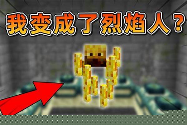 我的世界怎么在生存飞行_鹰是怎么学会飞行的
