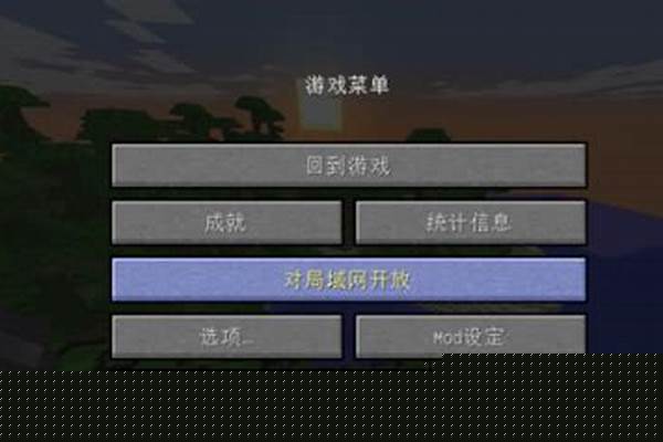 我的世界怎么开无法破坏方块_我的世界忍者生存怎么破坏方块