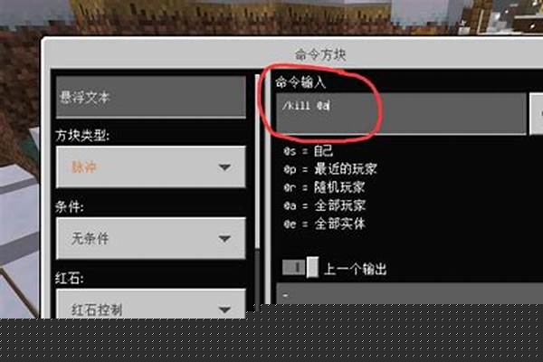 我的世界怎么生成隐藏生物_我的世界学生党怎么获得钻石