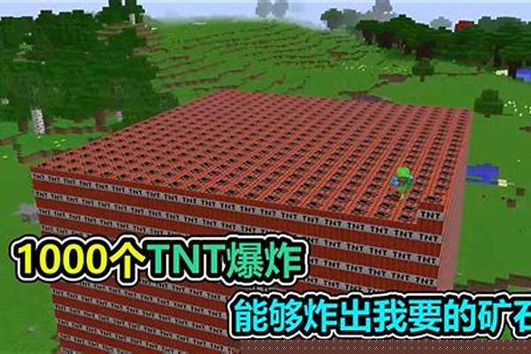 我的世界怎么用kill指令只杀死所有怪物