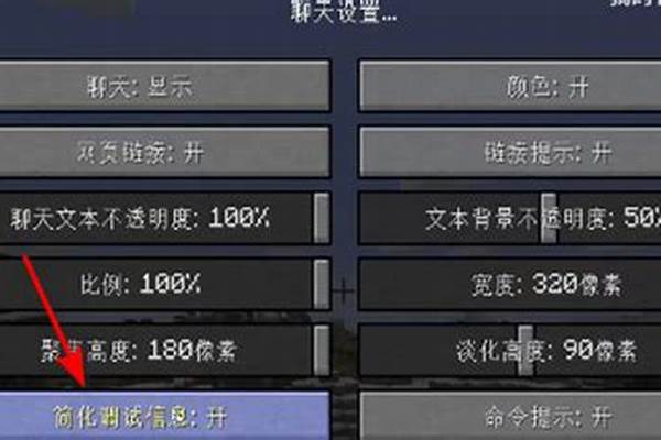 我的世界怎么移除坐标点_删除文件夹时提示“该项目不在C:中,请确