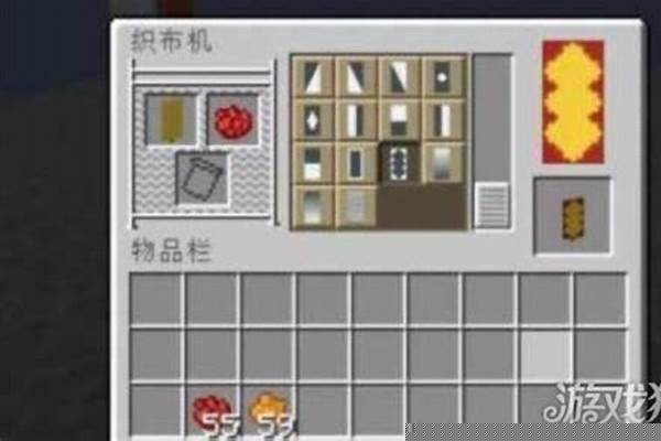我的世界怎么能弄有村庄的_我的世界村庄代码是什么