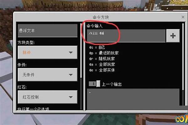 我的世界怎么迅速拿取箱子物品_我的世界怎么设置背包的小人跟随拿东西