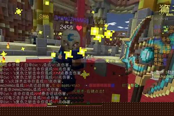 我的世界战争领主水系法师技能_口袋妖怪究极绿宝石4b潜水怎么得