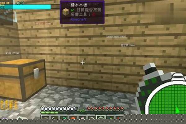 我的世界战斗记录怎么调_王者荣耀对战怎么显示