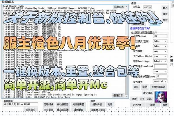我的世界是一款什么样的游戏