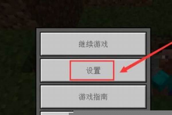 我的世界电脑怎么用命令检测玩家手里的东西