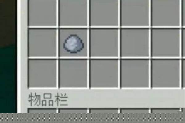 我的世界这么快速拿箱子_我的世界如何快速将箱子内的物品移入背包