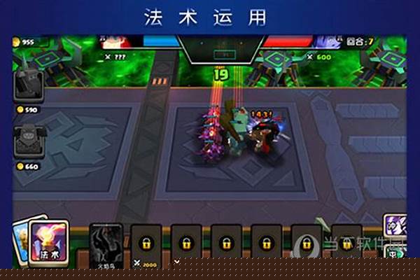 战就战手游好玩吗_手机上有哪些类似红警的rts游戏