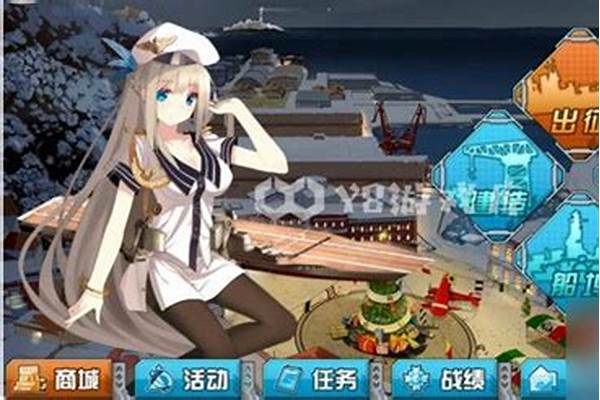 战舰少女r极密货物装备图鉴，极密货物怎么