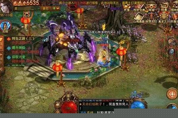 手机传奇世界怎么升级快_传奇世界除了炼狱那里升级快啊