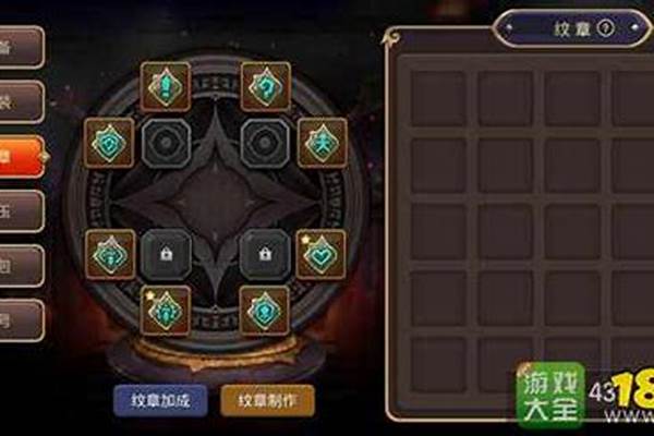 手游版龙之谷解析包时出现問題